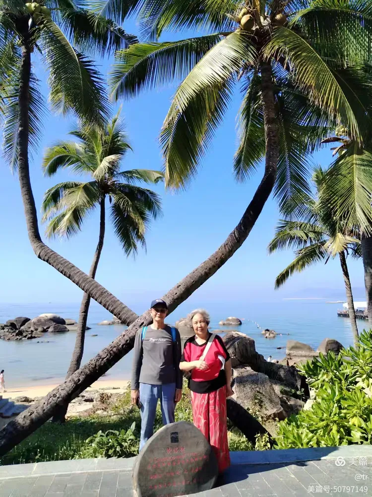 海南三亚帅哥亮女篇